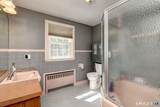 1085 Dunbar Hill Road - Photo 23