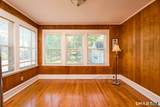 131 Aldine Avenue - Photo 19
