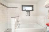 25 Bishop Road - Photo 18