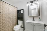 50 Aiken Street - Photo 21