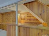 41 Sawka Drive - Photo 27