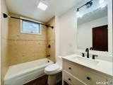 83 Pine Street - Photo 12