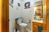 146 Union Street - Photo 25