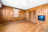 260 Pearl Street - Photo 20