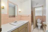 260 Pearl Street - Photo 24
