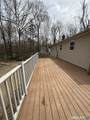 234 Congdon Road - Photo 6