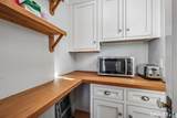 58 Crescent Street - Photo 20