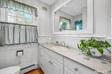58 Crescent Street - Photo 23