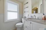 37 Mohican Road - Photo 23