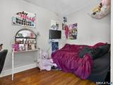 13 Alger Street - Photo 10