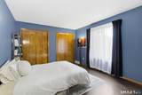 18 Highridge Drive - Photo 28