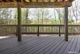 34 Bellevue Terrace - Photo 33