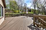 34 Bellevue Terrace - Photo 34
