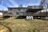 34 Bellevue Terrace - Photo 35
