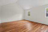 3845 Park Avenue - Photo 17