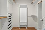 3845 Park Avenue - Photo 20