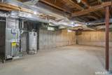 3845 Park Avenue - Photo 34