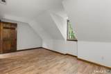 172 Parker Hill Road - Photo 26