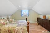 9 Overhill Road - Photo 16