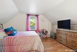 9 Overhill Road - Photo 19