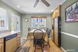 18 Second Avenue - Photo 12