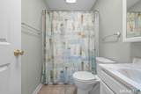 18 Second Avenue - Photo 19