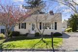 18 Second Avenue - Photo 3