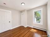 93 Stevens Avenue - Photo 12