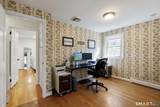 44 Knollwood Drive - Photo 21