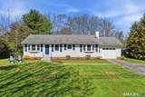 71 Maple Avenue - Photo 1