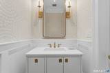 17 Vineyard Lane - Photo 12