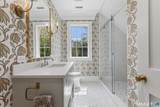 17 Vineyard Lane - Photo 22