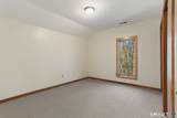 68 Tawney Drive - Photo 23
