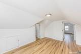520 Goldenrod Avenue - Photo 20