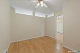 69 Wellington Drive - Photo 10