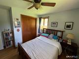 200 Baxter Street - Photo 16