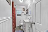 24 Valley Road - Photo 27