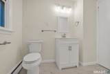 225 Nichols Avenue - Photo 23