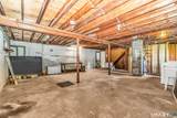 225 Nichols Avenue - Photo 29