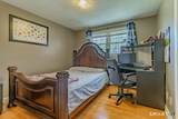 128 Jeffrey Lane - Photo 14