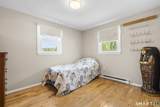 10 Sharp Hill Road - Photo 15