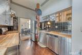 234 Main Street - Photo 12