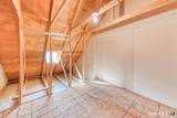 95 Ridge Lane - Photo 34