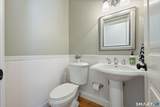 8 Windy Hill Road - Photo 16