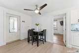 9 Hunters Road - Photo 12