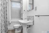 9 Hunters Road - Photo 15