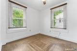9 Hunters Road - Photo 21
