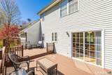 30 Spoonwood Drive - Photo 24