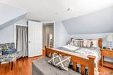 116 Meadowside Road - Photo 23