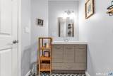 116 Meadowside Road - Photo 25